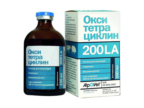 Окситетрациклин (Oxytetracycline) 200 LA раствор для инъекций 100 мл., 20%