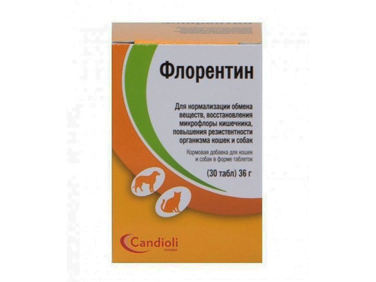 Флорентин таблетки 30таб/уп	