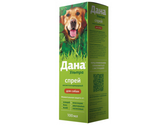 Спрей Дана Ультра д/с 100 мл, Апиценна, 5шт упак, 20 шт кор
