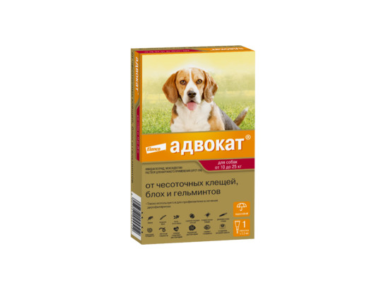 Капли Адвокат д/с 10-25 кг, 1 пипетка, индивид упаковка, АКЦИЯ