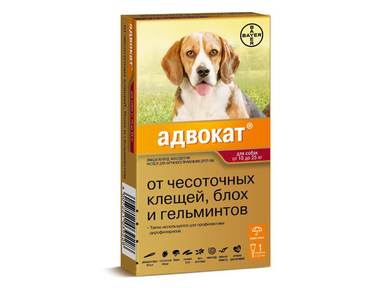 Капли Адвокат д/с 10-25 кг, 1 пипетка, индивид упаковка, АКЦИЯ