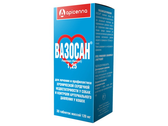 Вазосан 1,25 мг 30 табл, 50 упак.кор, Апиценна