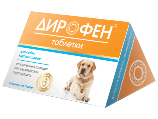 Дирофен д/с кр.пород/6 табл.упак, 6шт упак, 84 шт кор, Апиценна
