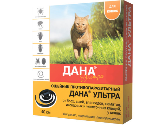 Ошейник Дана УЛЬТРА д/к 40см, 40 шт.упак, 40 упак.кор, Апиценна