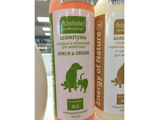 Шампунь с медом и облепихой 350 мл, Пчелодар  