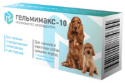 Гельмимакс 10  д/с и щенков средних пород 2 таб*120 мг, 60 шт.кор, Апиценна