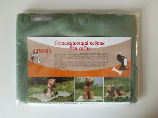 Коврик охлаждающий д/животных OSSO 75*100см
