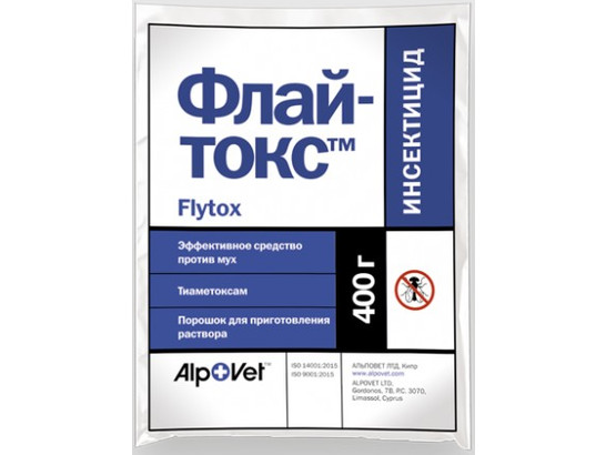Флайтокс, порошок 400г, Alpovet