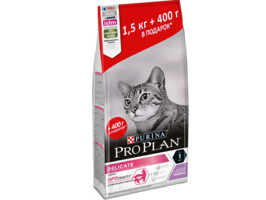 Pro Plan для кошек с чувствительным пищеварением DELICATE Adult, 1.5кг+0.4кг