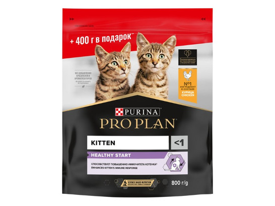 Pro Plan для котят Kitten, 0.4кг + 0.4кг