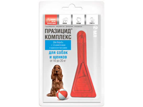 Празицид комплекс д/с и щенков 10-20 кг, 1 пип. 2 мл,10 шт.спайка,60 шт.кор, Апиценна