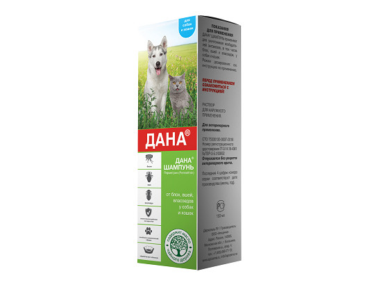 Шампунь ДАНА инсект. д/к и д/с 150 мл,20 шт.кор,Апиценна