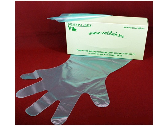 Перчатки для и.о. /Венера-Вет/100 шт.пакет/