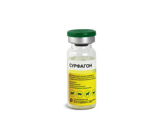 Сурфагон 5 мкг/мл10 мл /Асконт+,50 флак.упак
