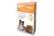 Дирофен суспензия 20 д/котят и щенков 10 мл,1 мл на 1 кг, 6шт упак, 84 шт кор, Апиценна