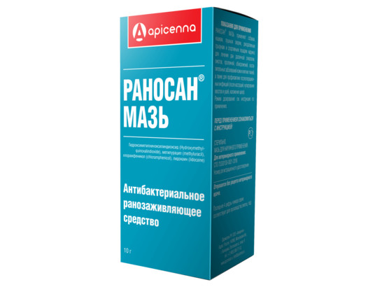 Раносан мазь 10г, 10шт упак, 50 шт кор, Апиценна