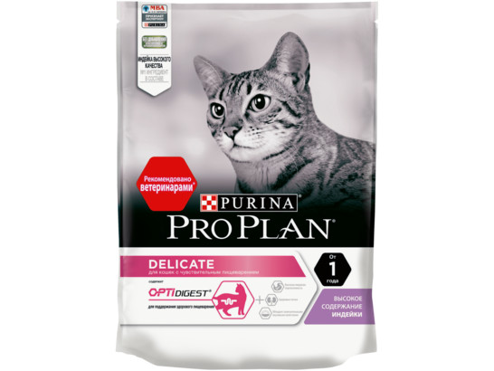 Pro Plan для кошек с чувствительным пищеварением DELICATE Adult, индейка, 0.2кг