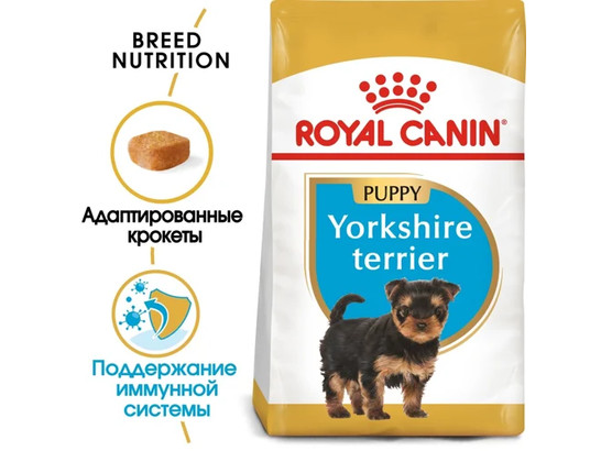 Royal Canin для щенков Yorkshire (Йоркширский) Terrier Puppy, 0.5кг