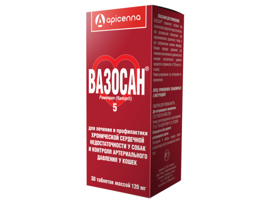 Купить вазосан 5, apicenna в Самаре за 1 480 руб в интернет-магазине