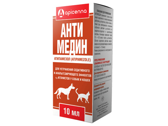 Антимедин 0,5% 10 мл, 10шт упак, 50 шт.кор, Апиценна