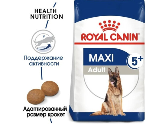 Royal Canin для собак Maxi Adult 5+, 15.0кг