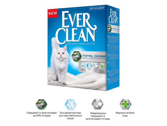 Наполнитель Ever Clean Total Cover комкующийся для кошек, двойного действия с микрогранулами 6л*