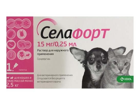 Селафорт д/с и д/к до 2,5 кг.(1х15мг./0,25мл.) раствор для наружного применения, KRKA