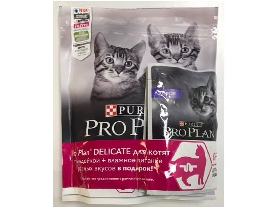Корм Про План д/котят 400г+85г*2пауча Индейка
