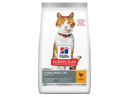 Hill's для кошек Science Plan Sterilised Cat, 10.0кг