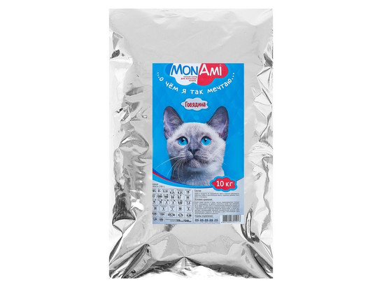 Монами д/к взрослых 10кг, говядина