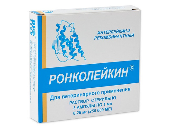 Ронколейкин 250 тыс. МЕ упаковка /3 амп.упак/