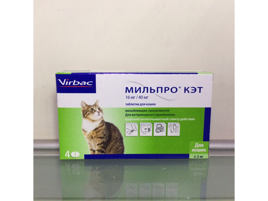 Мильпро кэт д/к, 4 таб упак