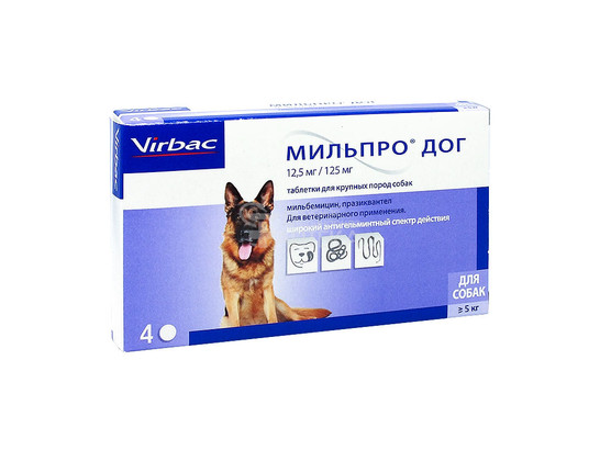 Мильпро дог д/с крупных пород, 4 таб упак