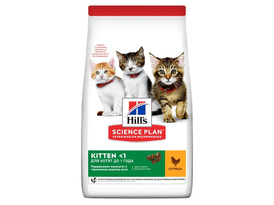 Hill's для котят Science Plan Kitten, 1.5кг