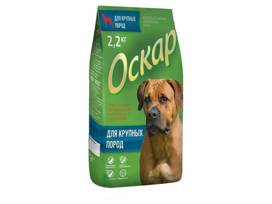 Оскар д/с крупных пород 2,2кг, 4шт. упак.