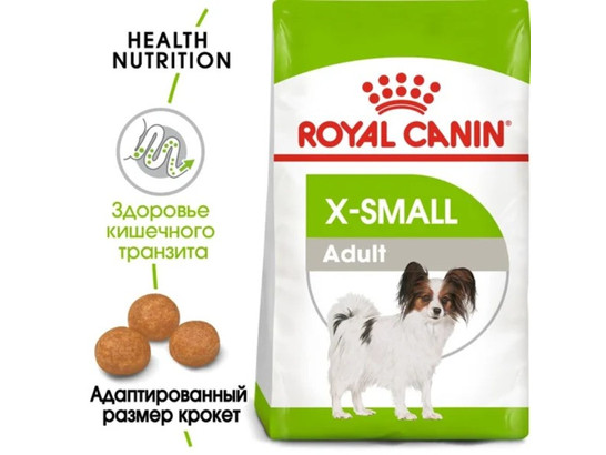 Royal Canin для собак X-Small Adult, 3.0кг