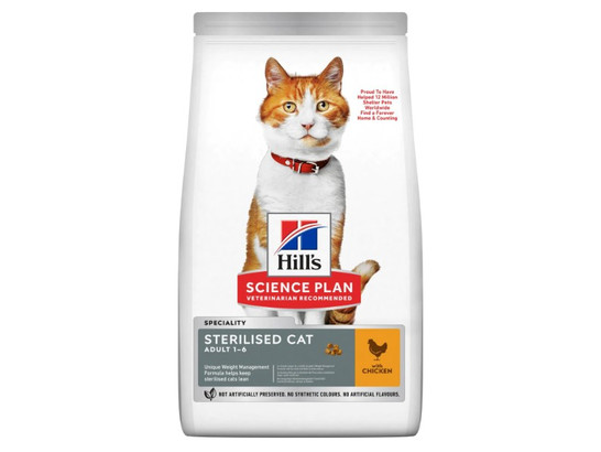 Hill's для кошек Science Plan Sterilised Cat, 3.0кг