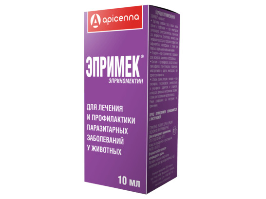 Эпримек 10 мл, 10флак упак, 50 флак кор, Апиценна