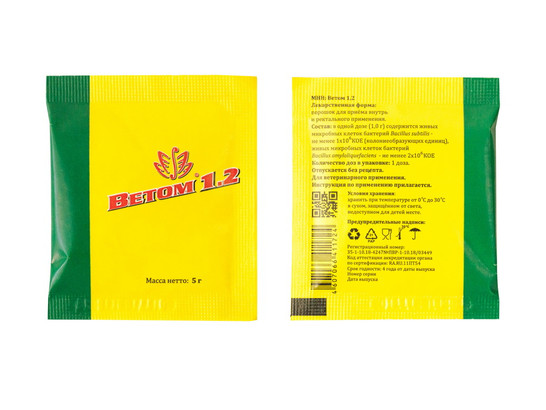 Ветом 1.2 5г /50 шт.блок/