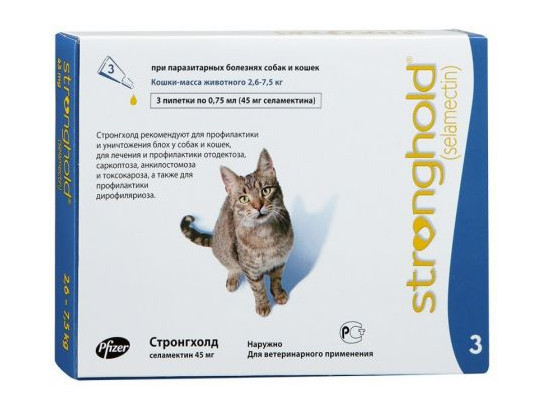 Капли Стронгхолд 45 6% д/к 2,5-7,5 кг /3 пип.упаковка/АКЦИЯ/Зоэтис/