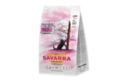 Корм для собак savarra в самаре