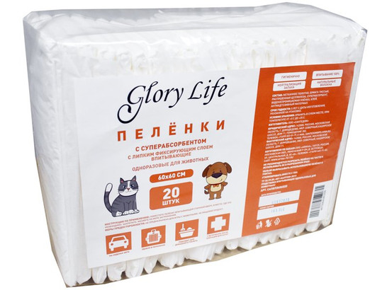 Пеленка 60*60см Глори Лайф суперабсорбент с липким фиксир. слоем, белые, 20 шт.упак, Glory Life