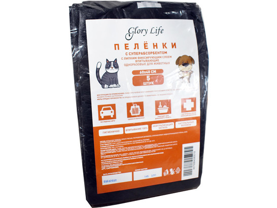 Пеленка 60*40см Глори Лайф суперабсорбент с липким фиксир. слоем, ЧЕРНЫЕ, 5 шт.упак, Glory Life