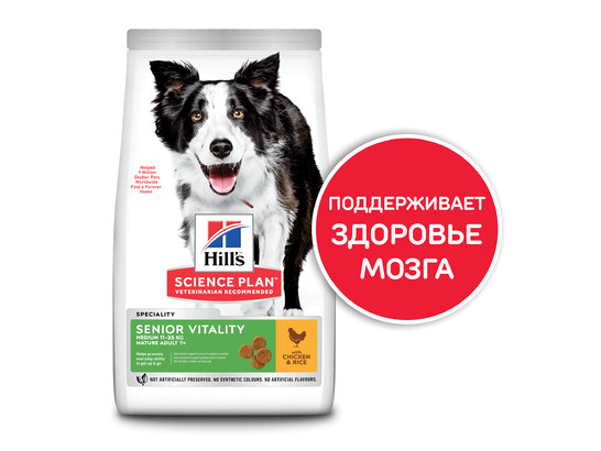 Hill's для собак Science Plan Senior Vitality, 12.0кг