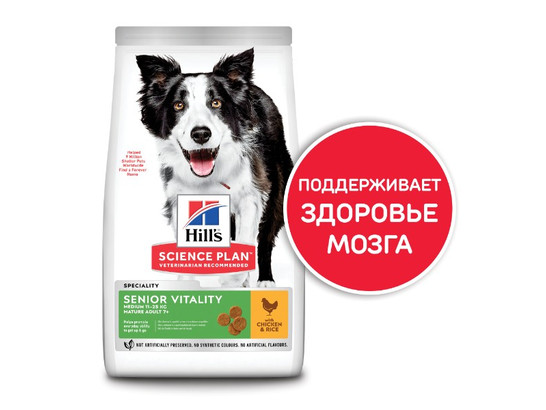 Hill's для собак Science Plan Senior Vitality, 12.0кг