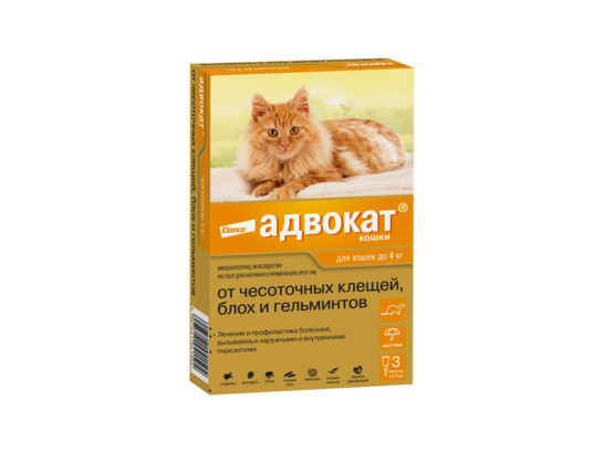Капли Адвокат д/к до 4 кг, 3пип.упак, Байер