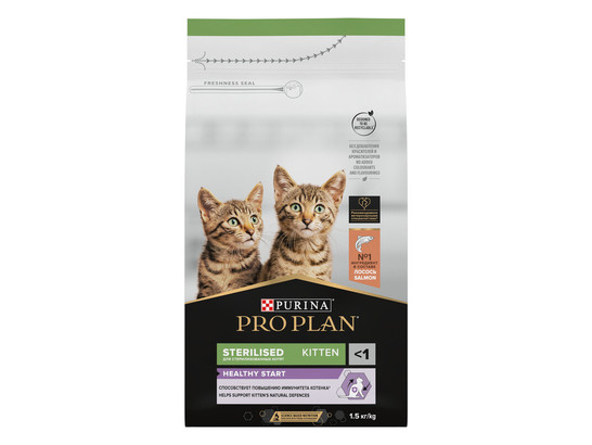 Pro Plan для котят кастрир. и стерил. Sterilised Kitten, 1.5кг