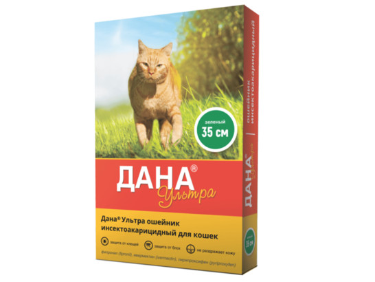 Дана® Ультра ошейник инсектоакарицидный (для кошек, 35 см), зеленый