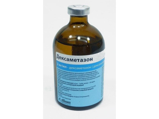 Дексаметазон 2мг/см3 100 мл 