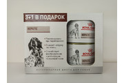 Корм роял канин для собак в самаре